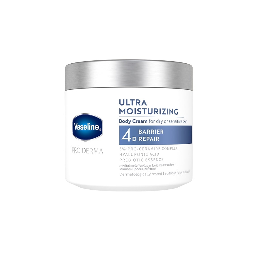 Vaseline Pro Derma Ultra Moisturizing Body Cream4 360 G. - Blue