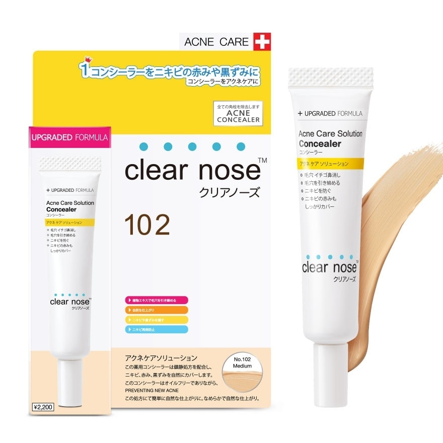 Clear Nose Acne Care Solution Concealer 12 G. No.102 Medium