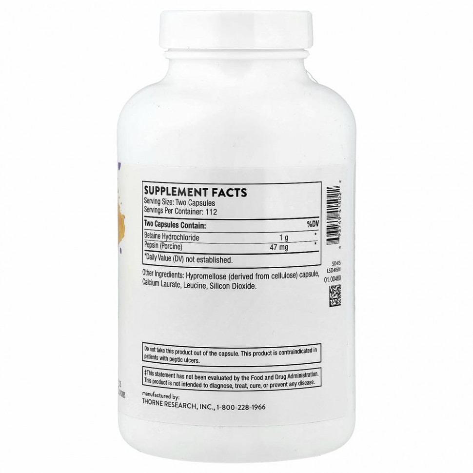 Thorne Research, Бетаингидрохлорид и пепсин, 225 капсул