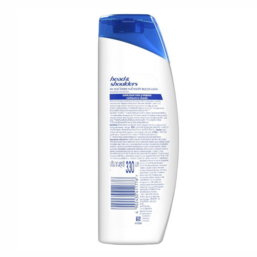 Head  Shoulder Shampoo Cool Menthol 330 Ml.
