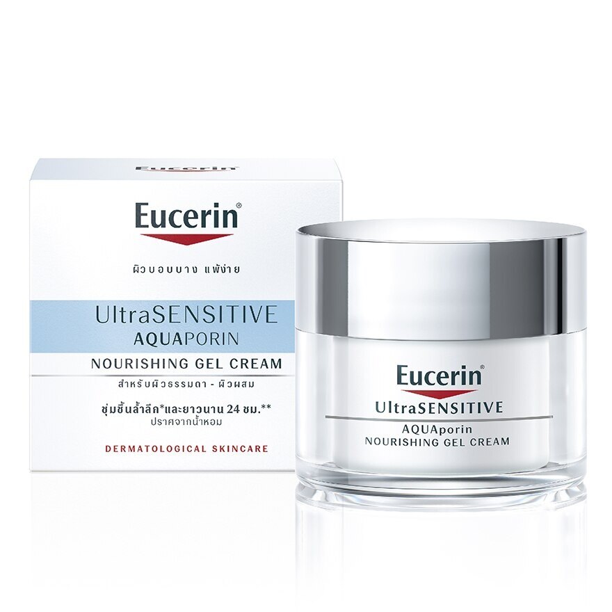 Eucerin Ultrasensitive Aquaporin Nourishing Gel Cream 50 ml. Normal - Combination ski