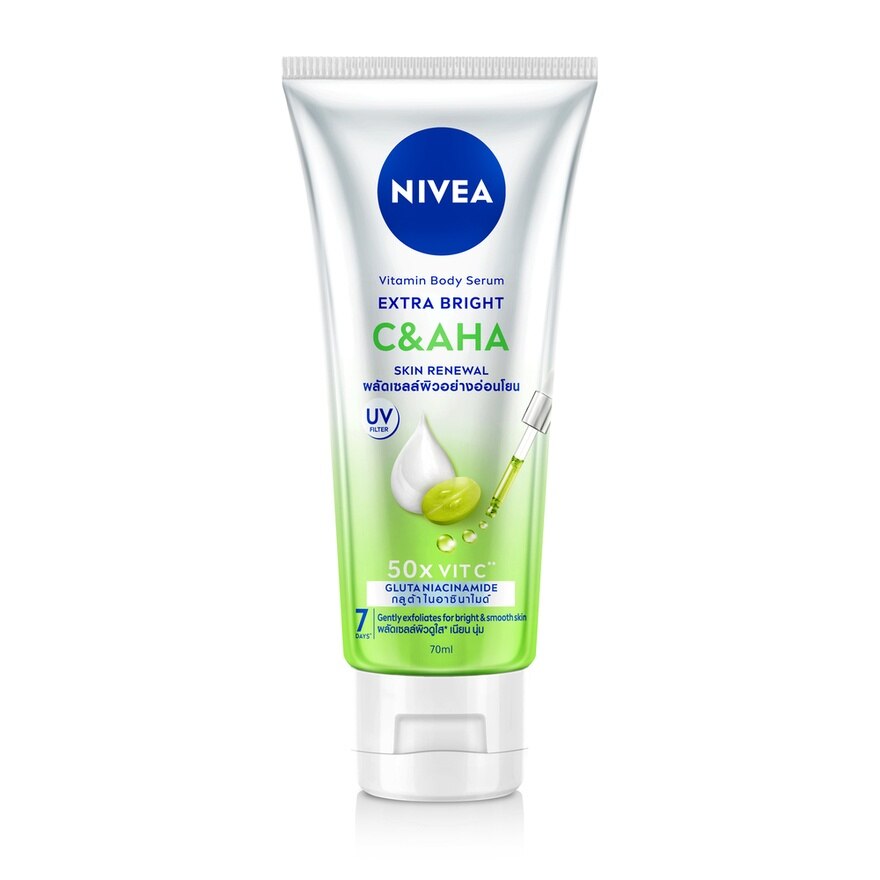 Nivea Vitamin Body Serum Extra Bright C  AHA 70 Ml. - Green