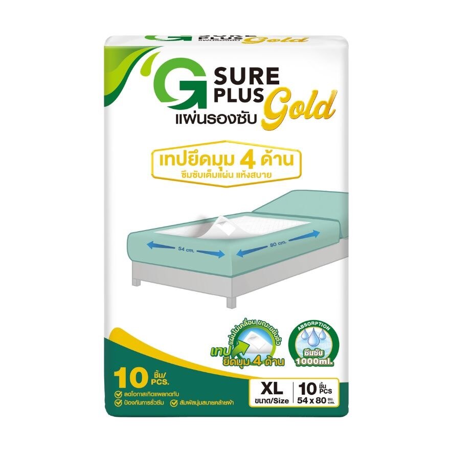 G Sure Plus Gold XL Absorbent Pad 10 pcs