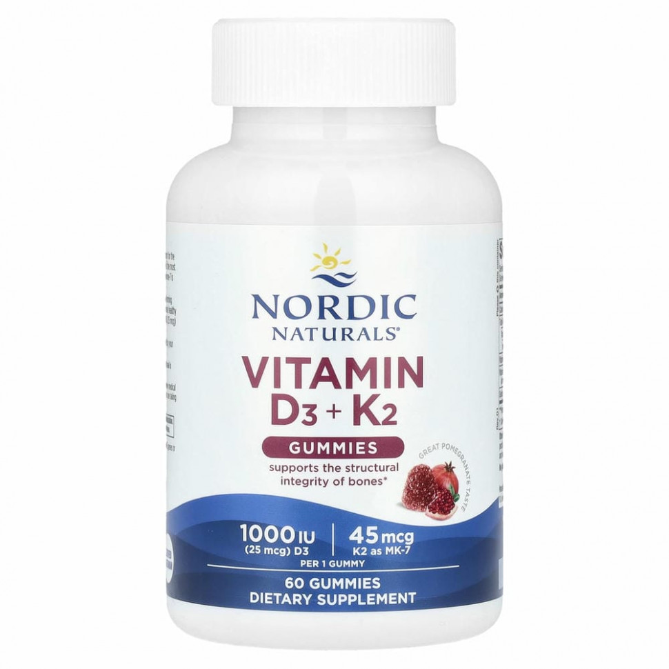 Nordic Naturals, жевательные конфеты с витаминами D3 и K2, гранат, 60 жевательных конфет