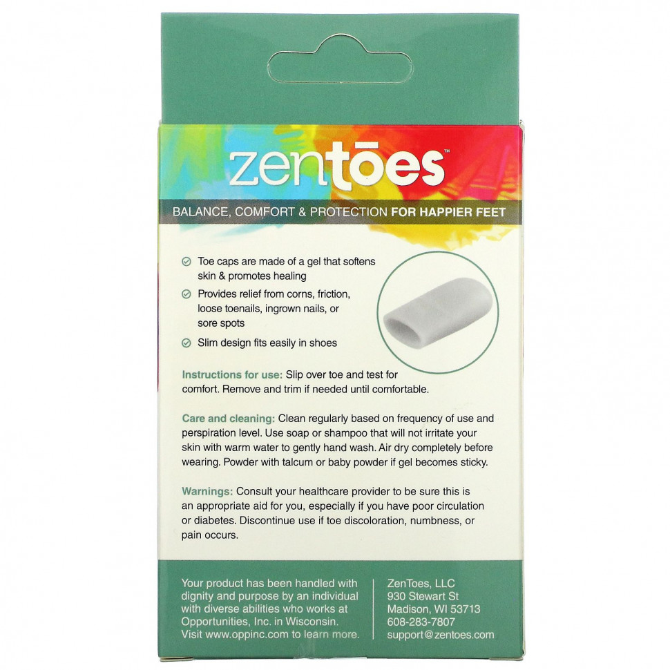 ZenToes, Гелевые колпачки, маленькие, серые, 2 шт. В упаковке