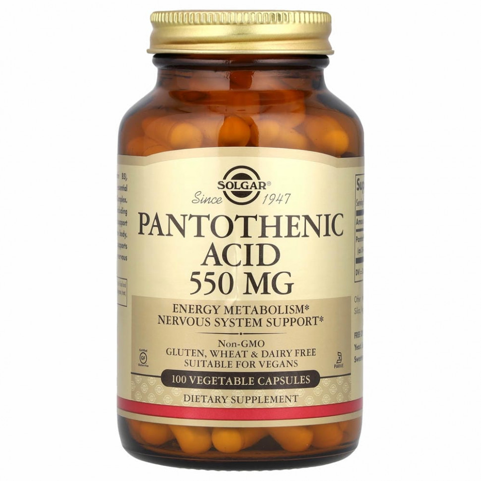 Solgar, Пантотеновая кислота, 550 мг, 100 растительных капсул