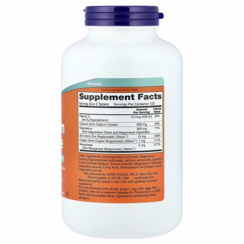 NOW Foods, цитрат кальция, 250 таблеток