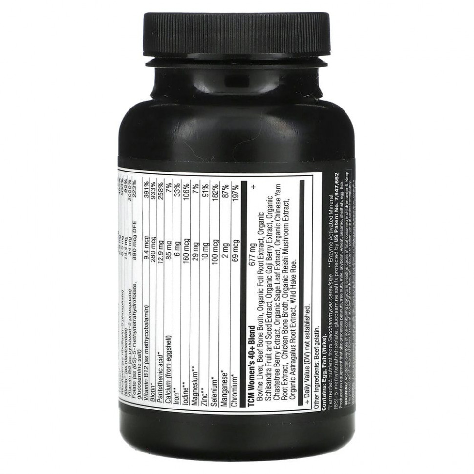 Dr. Axe / Ancient Nutrition, Ancient Multi, для женщин от 40 лет, 90 капсул