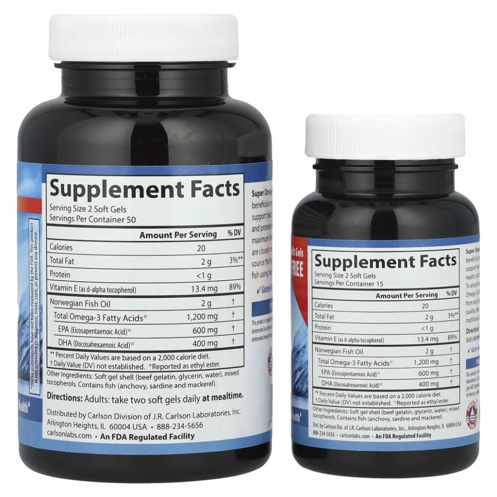 Carlson Labs, Wild Caught Super Omega-3 Gems, высокоэффективная омега-3 из морской рыбы, 600 мг, 100 плюс 30 капсул