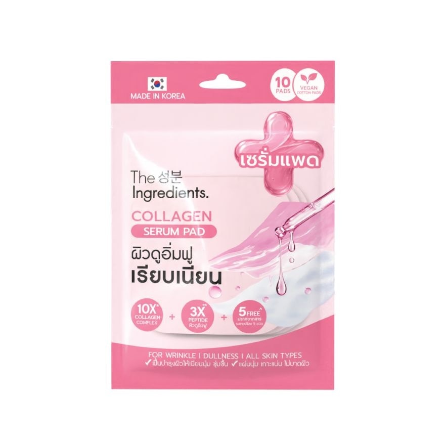 The Ingredients Collagen Peptide Serum Pad 10 pcs.