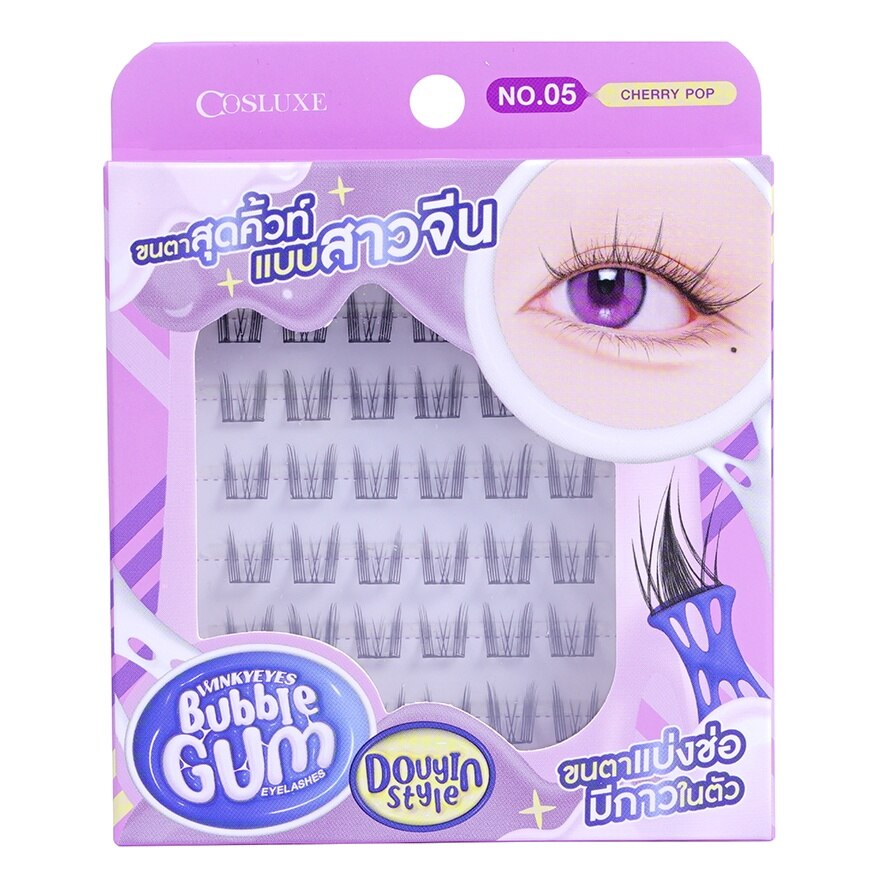 Cosluxe Winky Eyes Bubble Gum Eyelashes Douyin Style 36pcs. 05 Cherry Pop