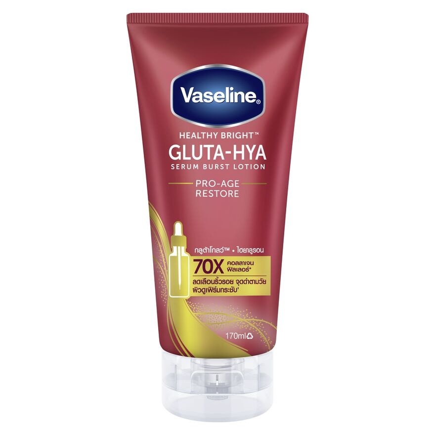 Vaseline Healthy Bright Gluta Hya Serum Burst Lotion Pro-Age Restore 170 Ml.