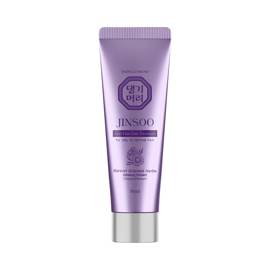 Daeng Gi Meo Ri Treatment Jinsoo Anti Hair Loss 50 Ml. - Light Purple