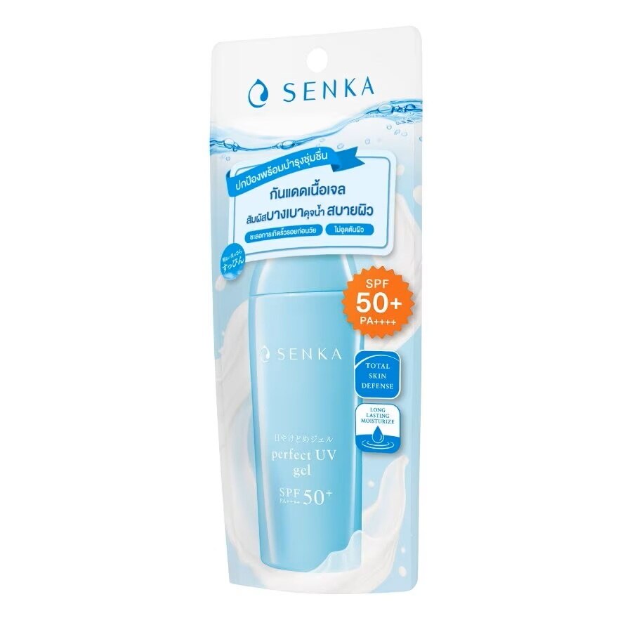 Senka Perfect UV Gel A SPF 50+ PA++++ 80 Ml. กันแดดเนื้อเจล ป้องกันแสงแดด
