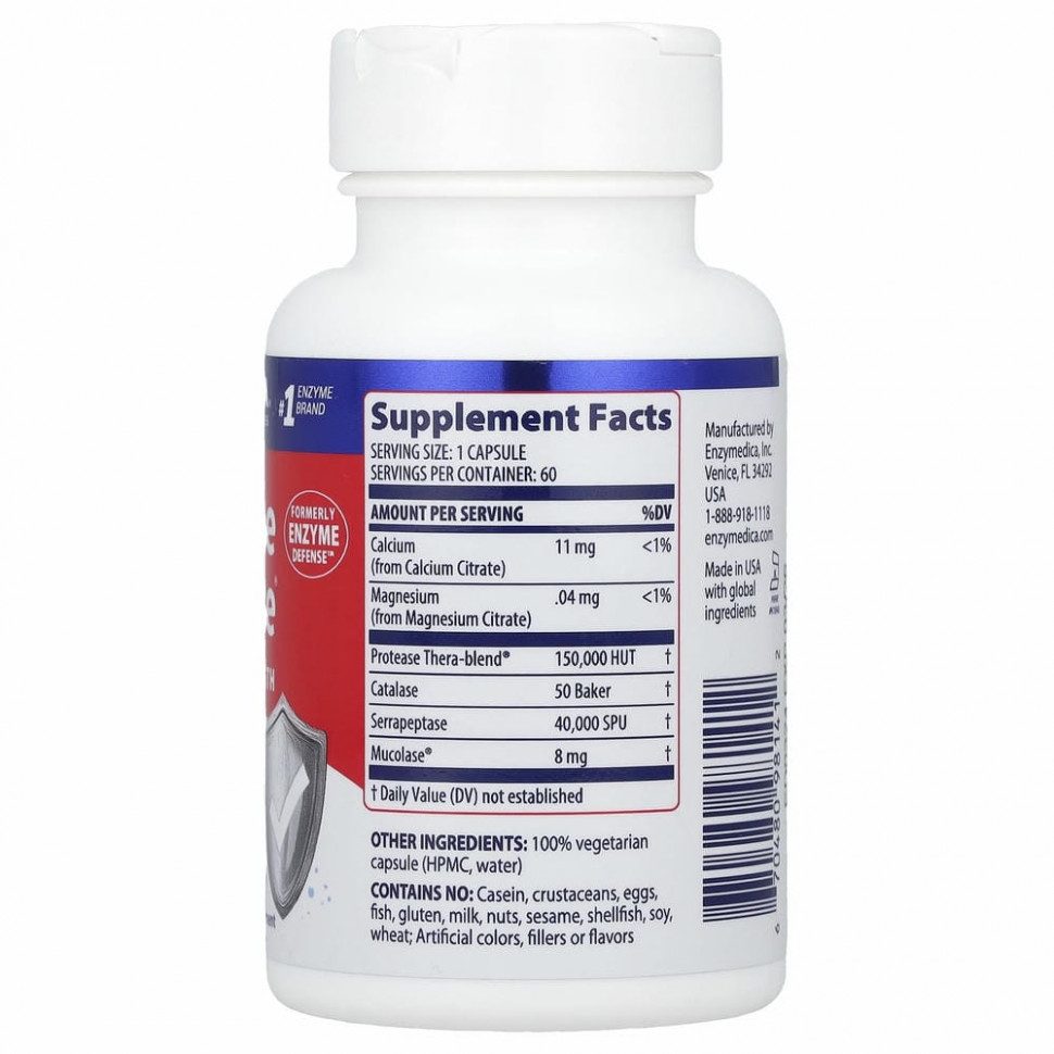 Enzymedica, Enzyme Defense, 60 капсул