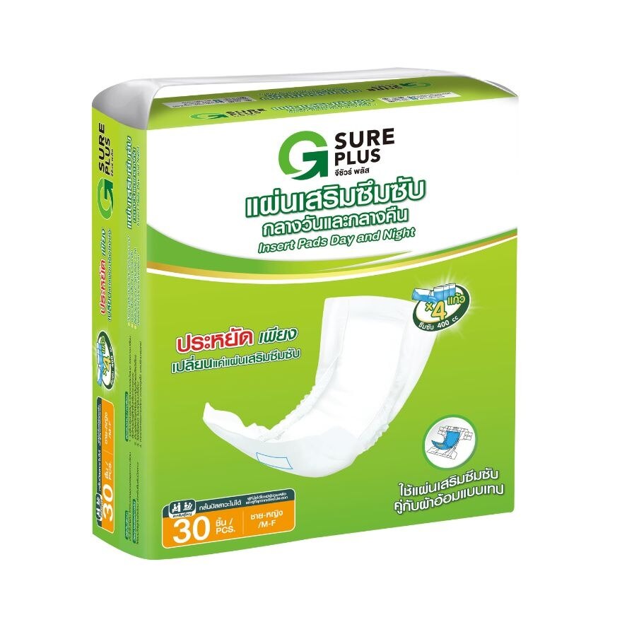 G Sure Plus Insert Pads Day and Night 30 pcs