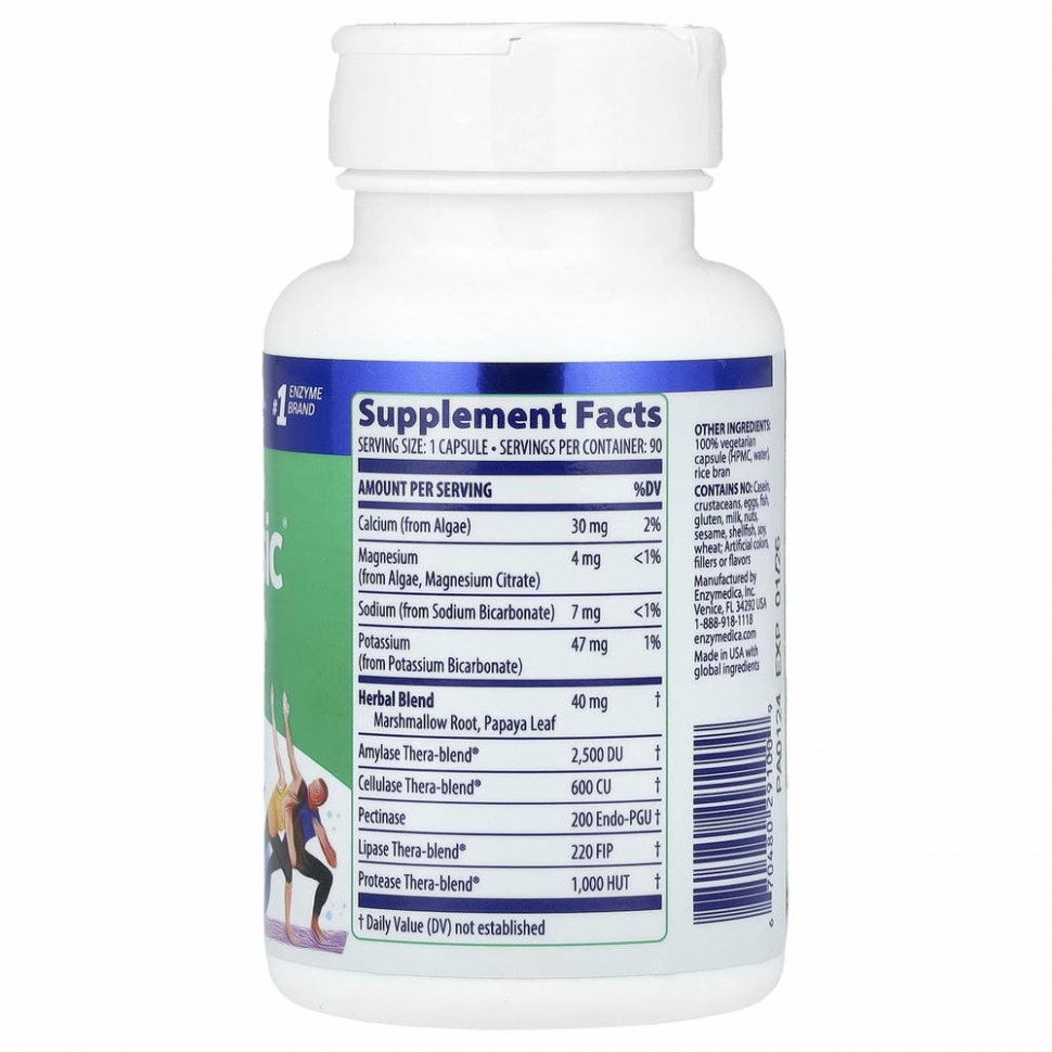 Enzymedica, pH-Basic`` 90 капсул