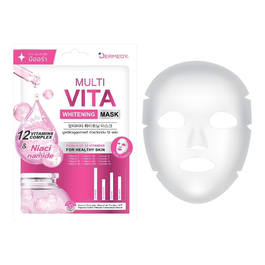 Dermedy Mask Multi Vita Whitening 1'S