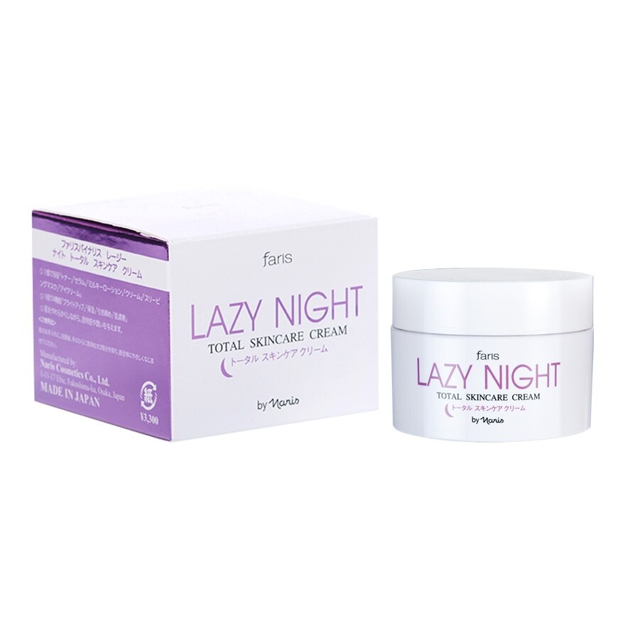 Faris By Naris Lazy Night Total Skincare Cream 50 G.