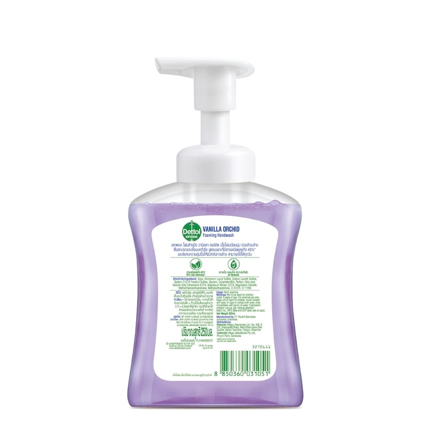 Dettol Foaming Hand Wash Vanilla Orchid 250 Ml.