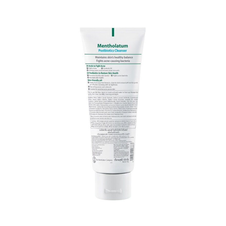 Mentholatum Acnes Postbiotics Cleanser 100 G.