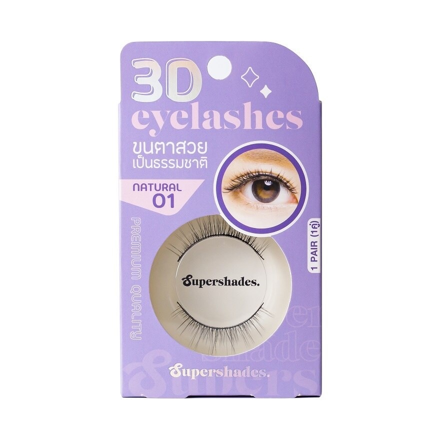 Supershades Natural Eyelashes 1pair 01 - 01