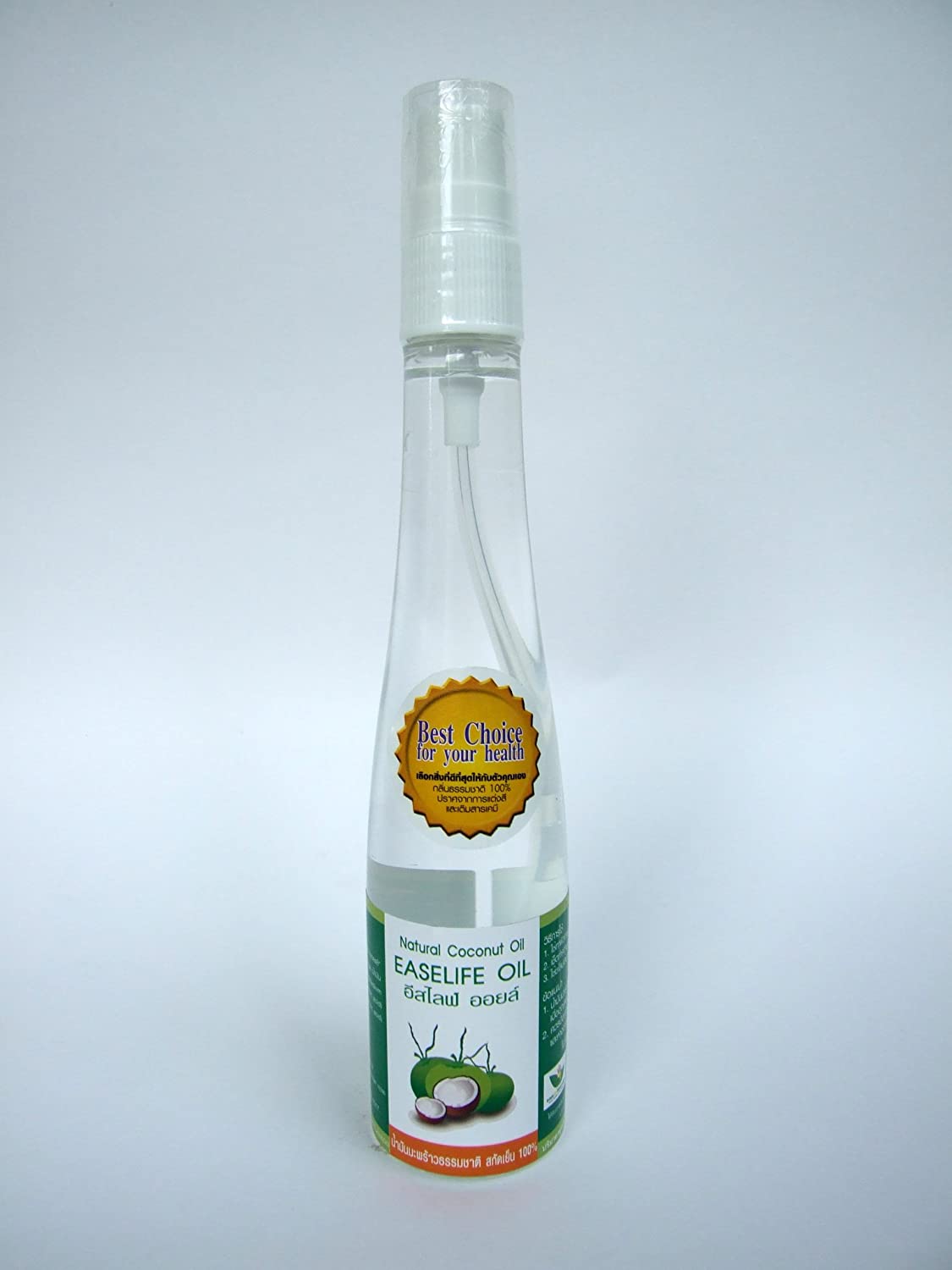Кокосовое масло холодного отжима Easelife 107 или 515 мл