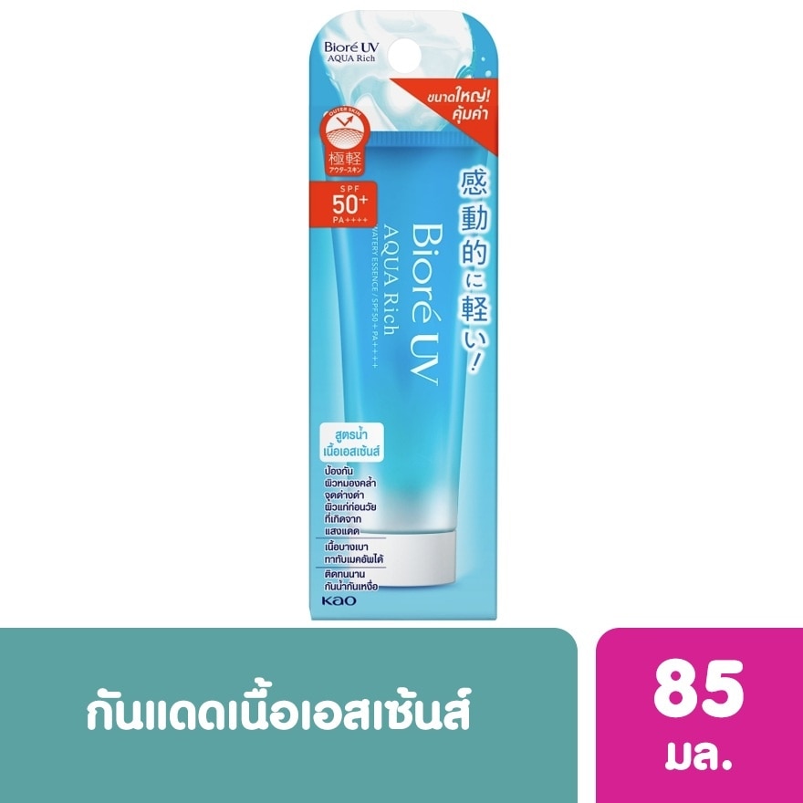 Biore UV Aqua Rich Watery Essence SPF50+ PA++++ 85 G.