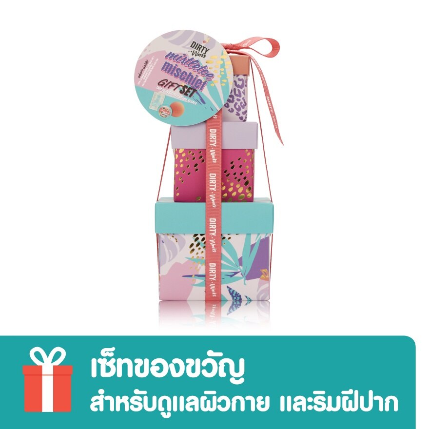 Dirty Works Mistletoe Mischief Gift set.