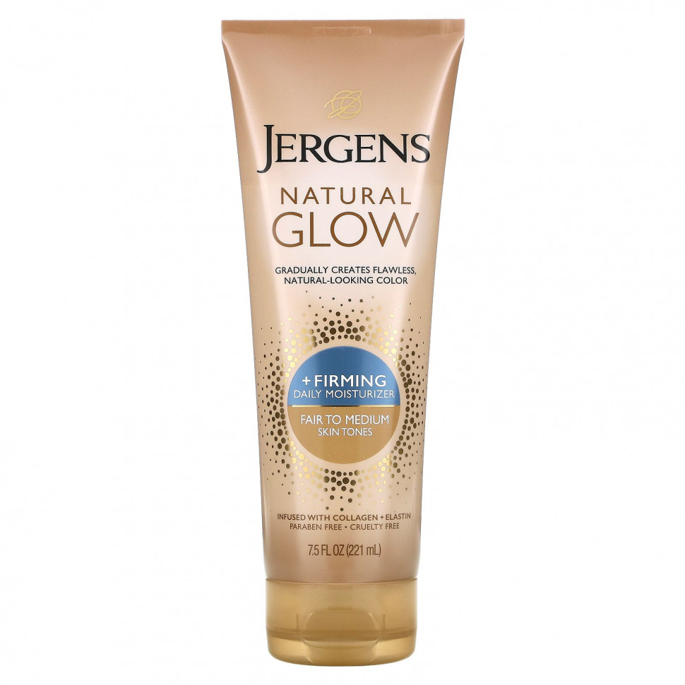Jergens, Natural Glow, укрепляющее ежедневное увлажняющее средство, от умеренного до среднего, 221 мл (7,5 жидк. Унции)