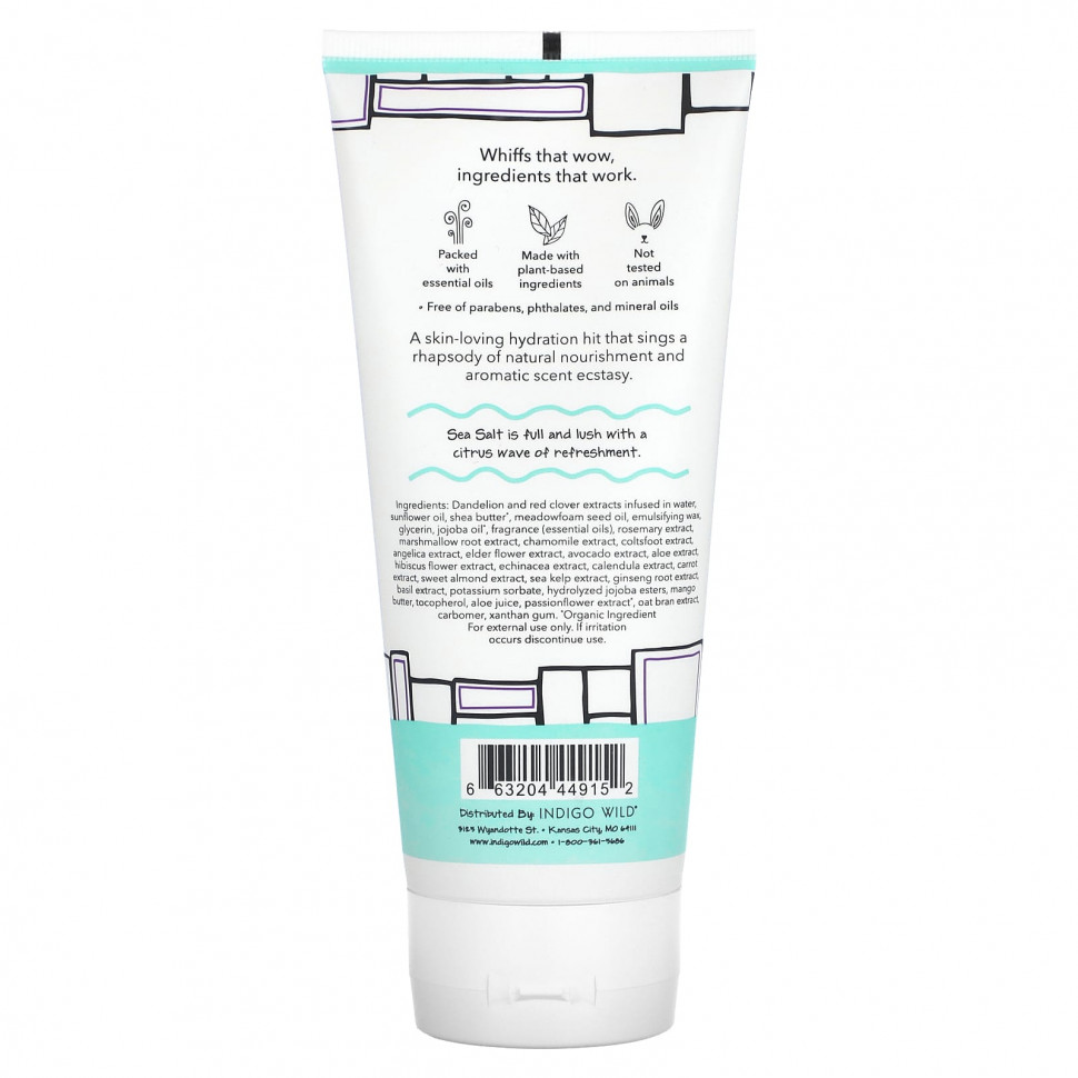 ZUM, Лосьон для рук и тела, морская соль, 177 мл (6 жидк. Унций)