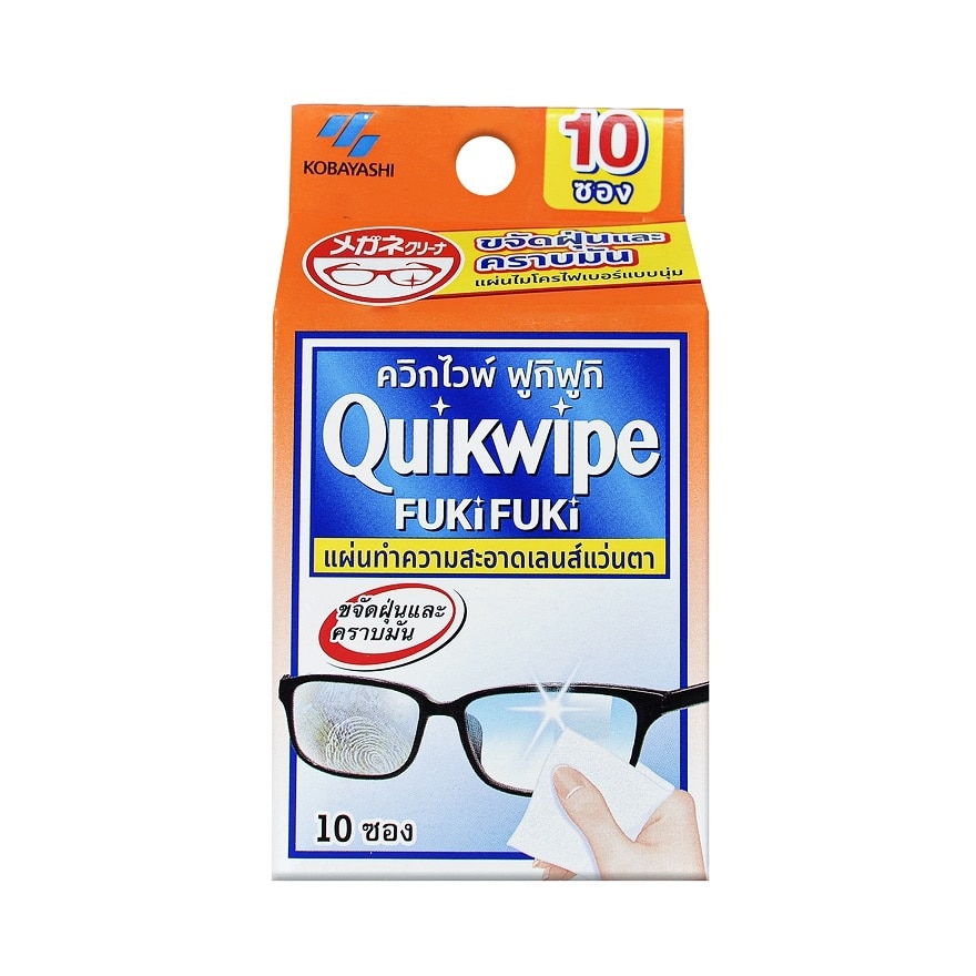 Quikwipe Fuki Fuki 10 Pcs