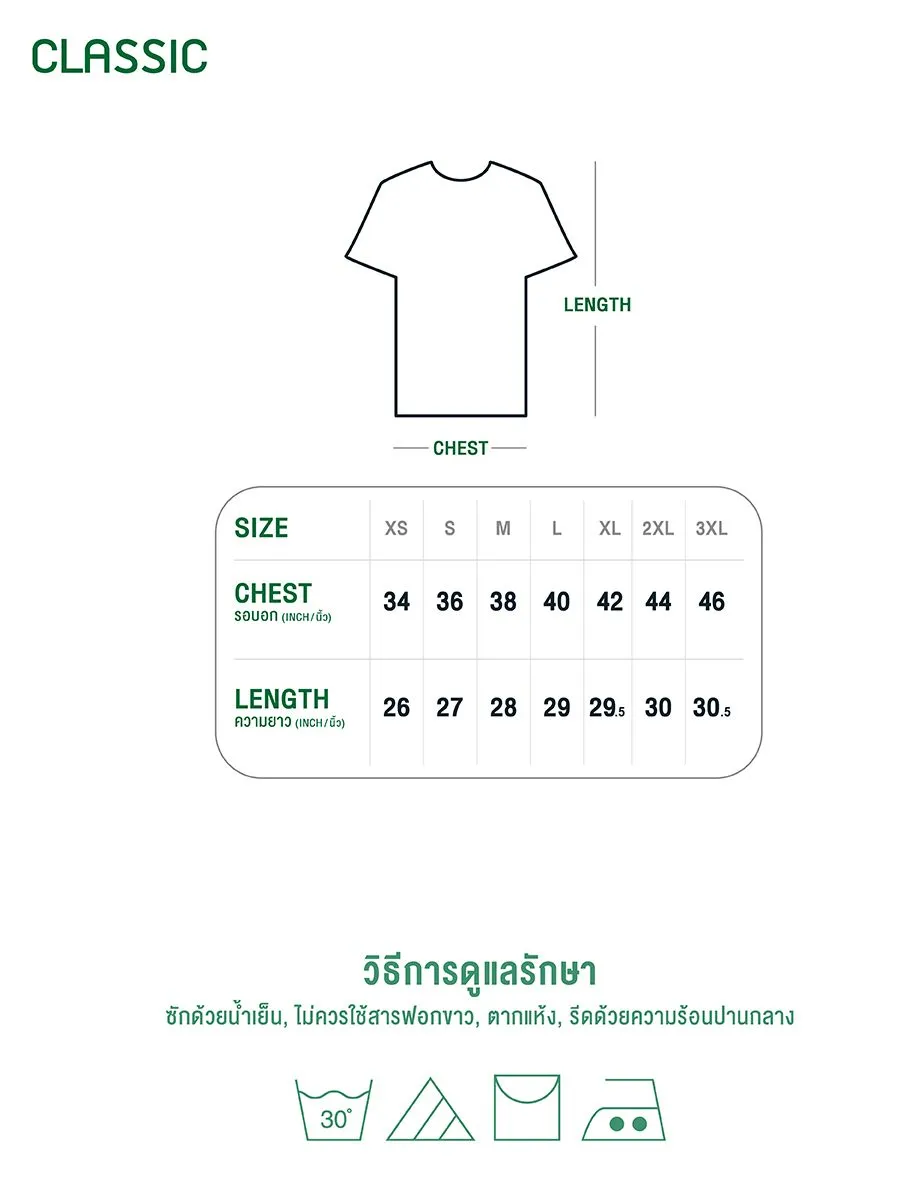 DOUBLE GOOSE White Double Goose T-Shirt Crew Neck Classic Pack 3