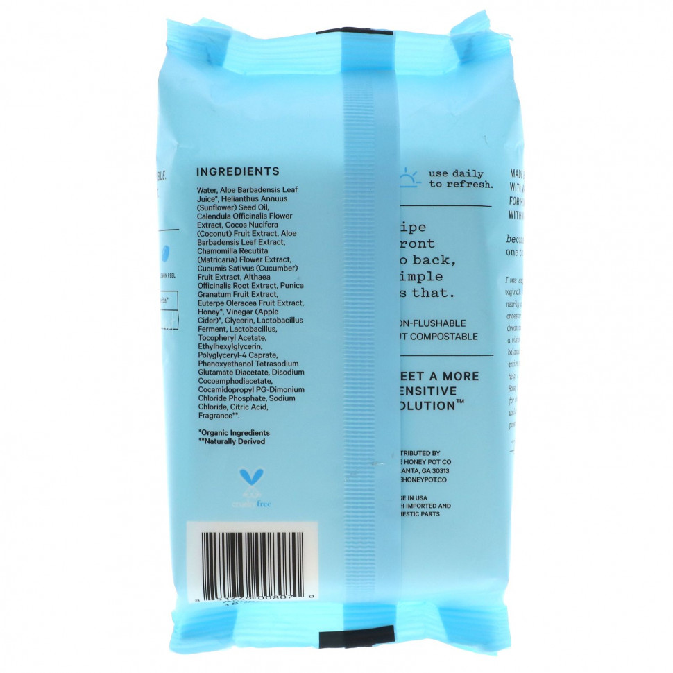 The Honey Pot Company, Салфетки для чувствительной кожи, 30 шт.