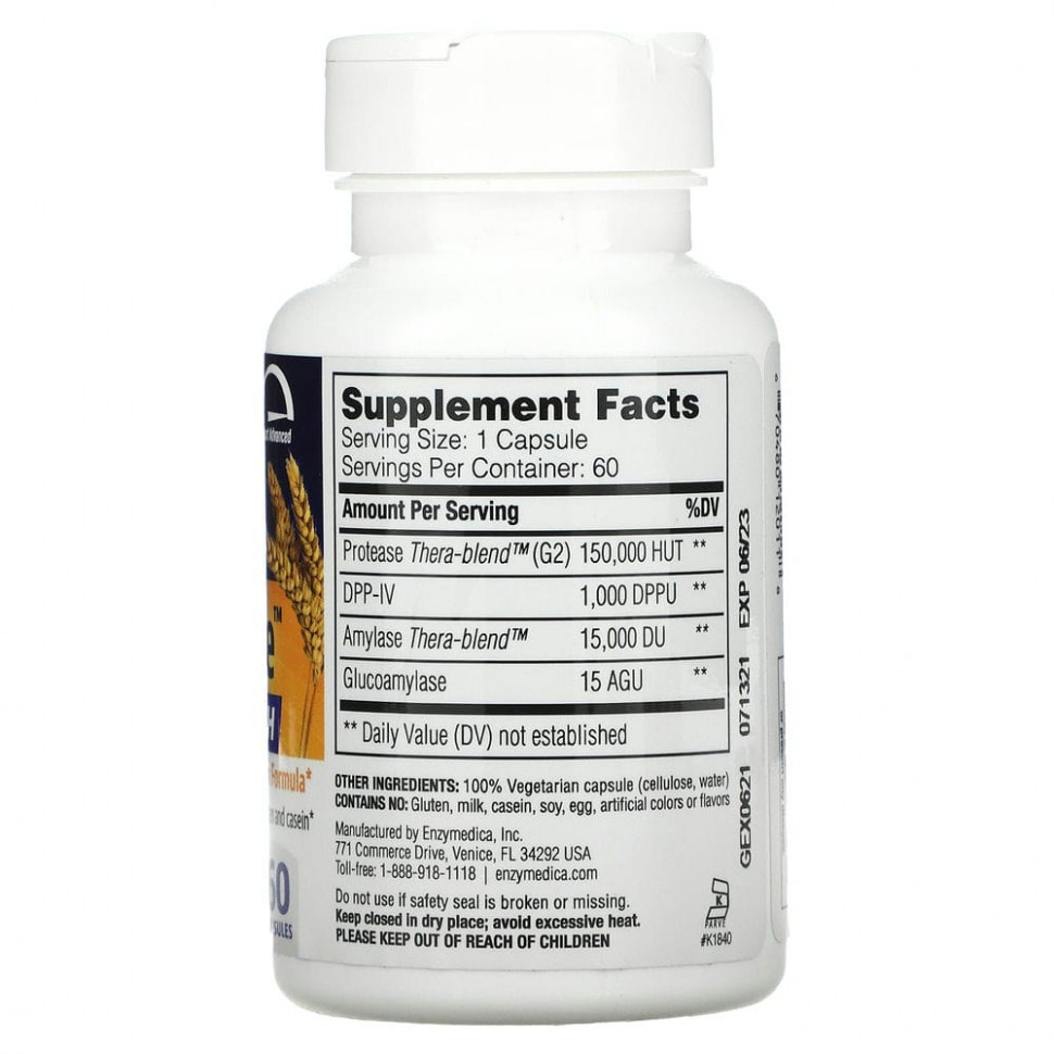 Enzymedica, GlutenEase, Extra Strength, 60 капсул