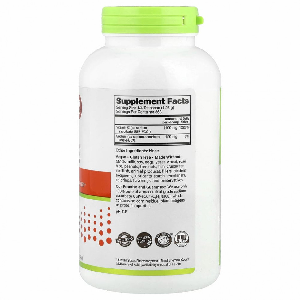 NutriBiotic, Immunity, аскорбат натрия, кристаллический порошок, 454 г (16 унций)
