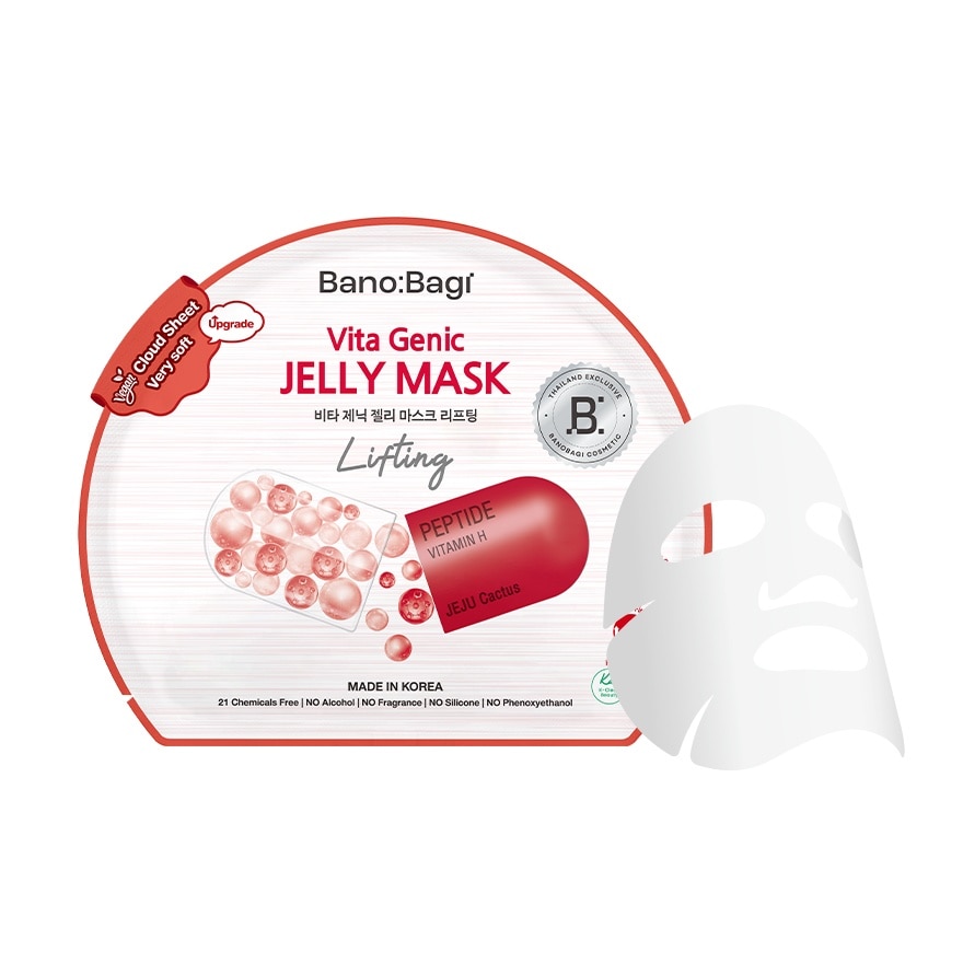 Banobagi Vita Genic Jelly Mask Lifting 1'S