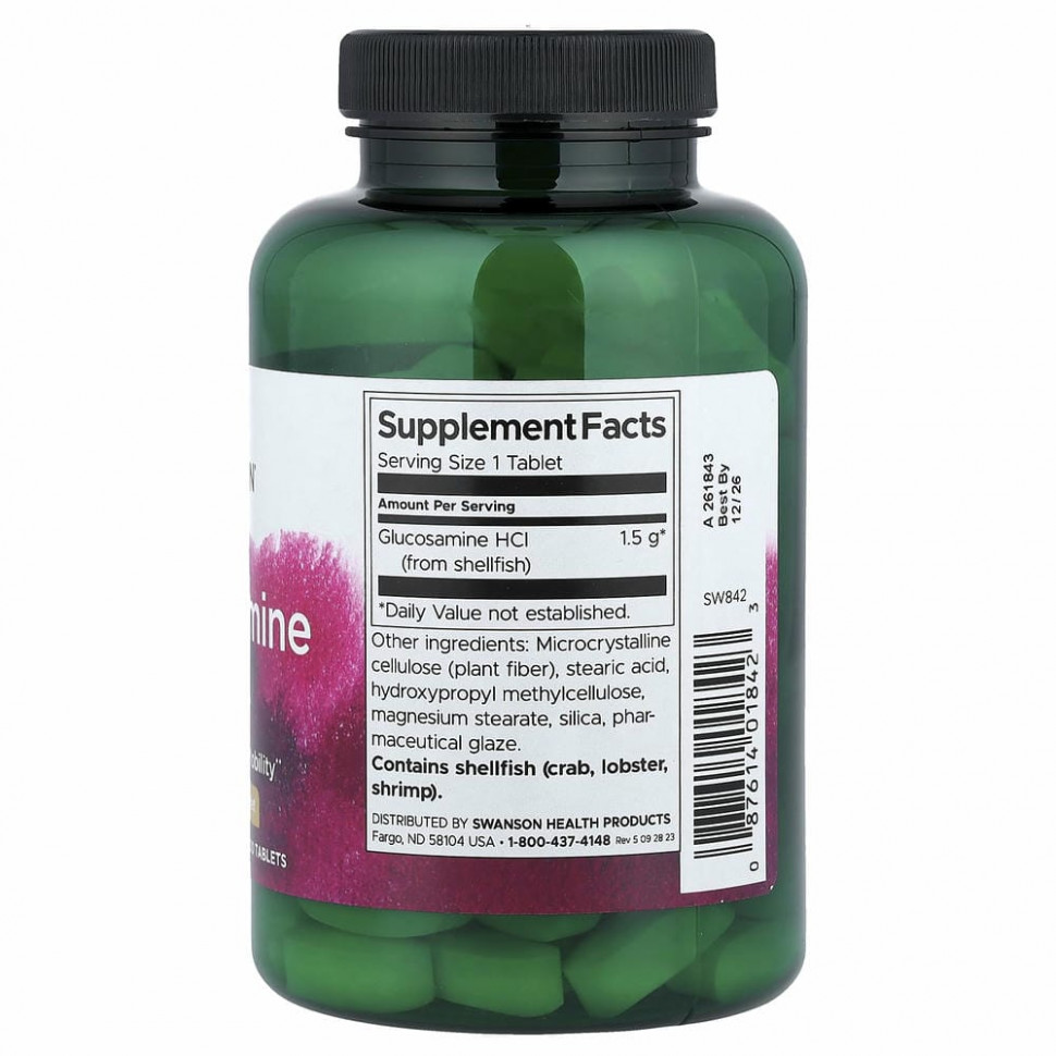 Swanson, Глюкозамин гидрохлорид, 1500 мг, 100 таблеток