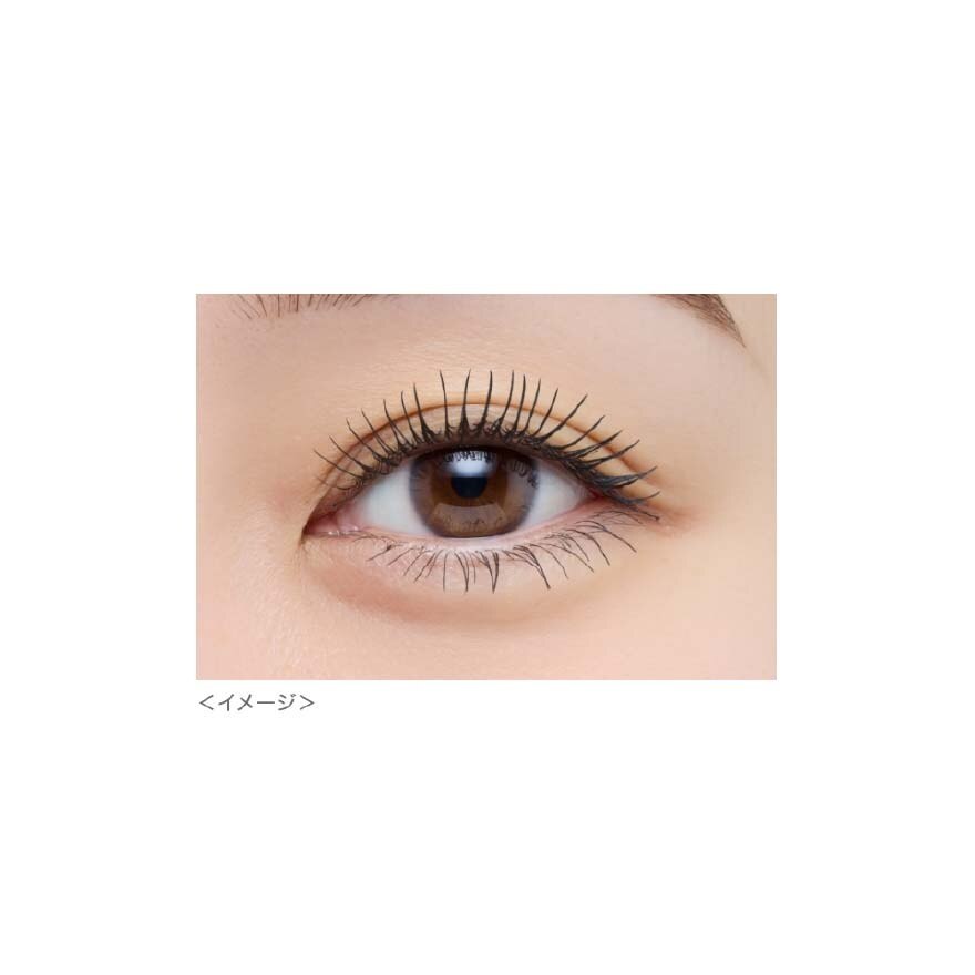 Kiss Me Heroine Make Lash Hype 8g. 01 Black