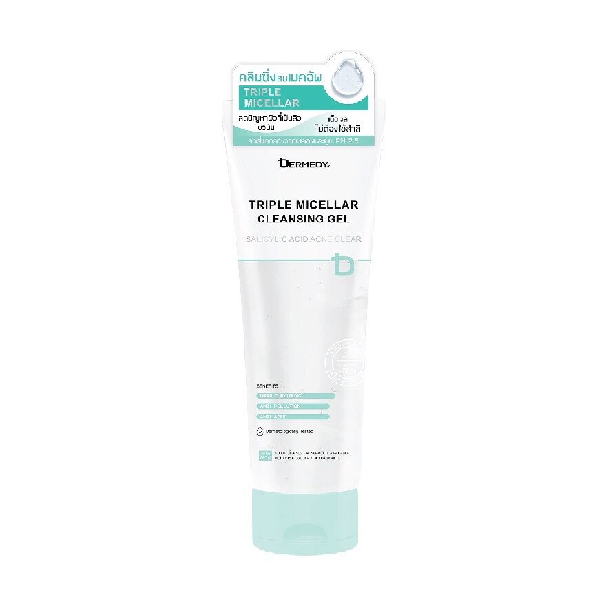 Dermedy Triple Micellar Salicylic Acid Acne-Clear Cleansing Gel 200 G.