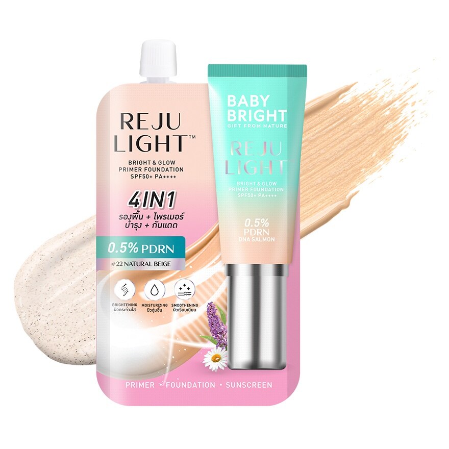 Baby Bright Rejulight Bright  Glow Primer Foundation SPF50+ PA++++ 5g. 22 Natural Bei - 22 Natural Beige