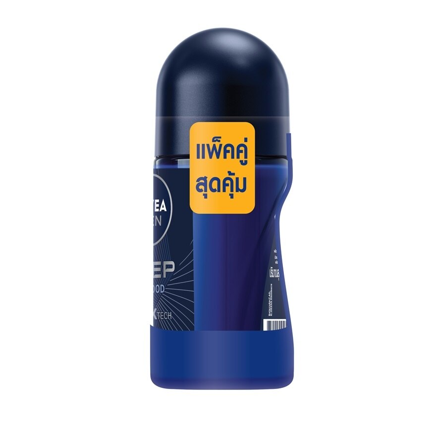 Nivea Men Roll On Deep Darkwood 50 Ml.Twin Pack ผู้ชาย โรลออนลดเหงื่อ ระงับกลิ่นกาย