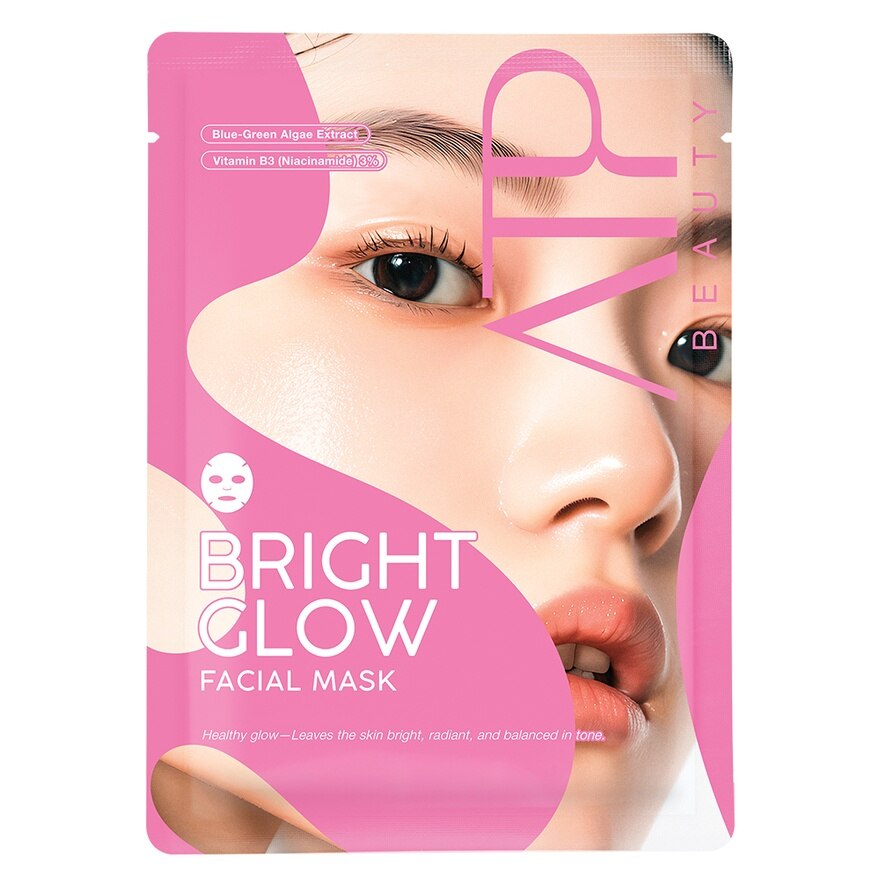 ATP Beauty Bright Glow Facial Mask 1'S - Pink