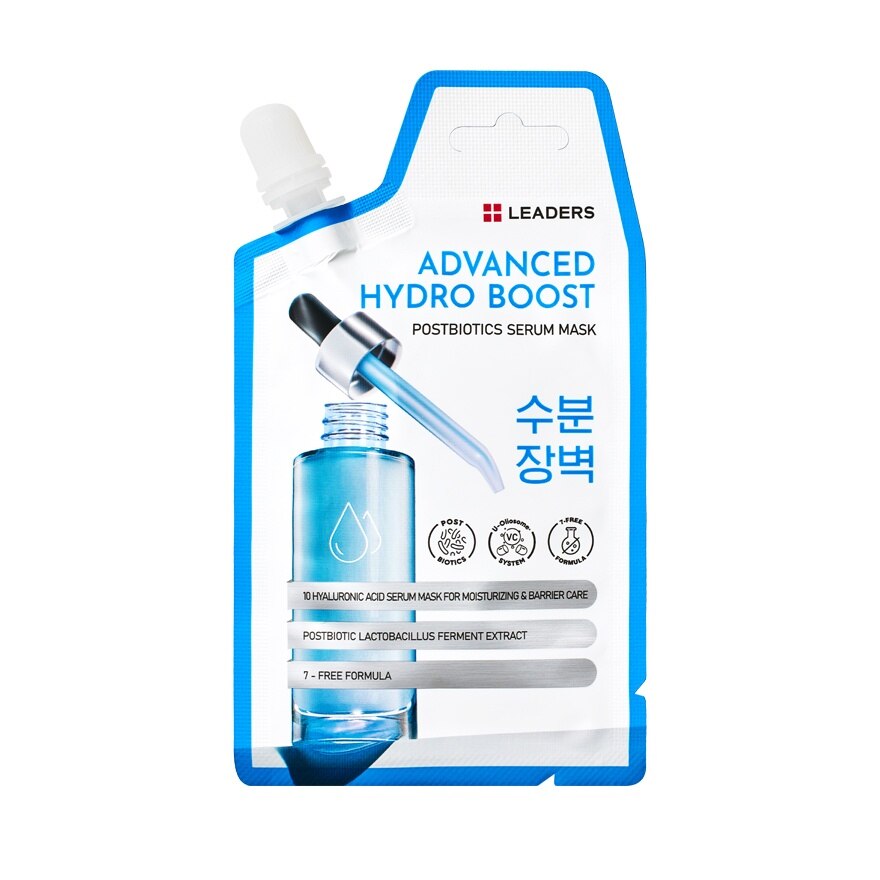 Leaders Advanced Hydro Boost Postbiotics Serum Mask 20 Ml. - ฺBlue