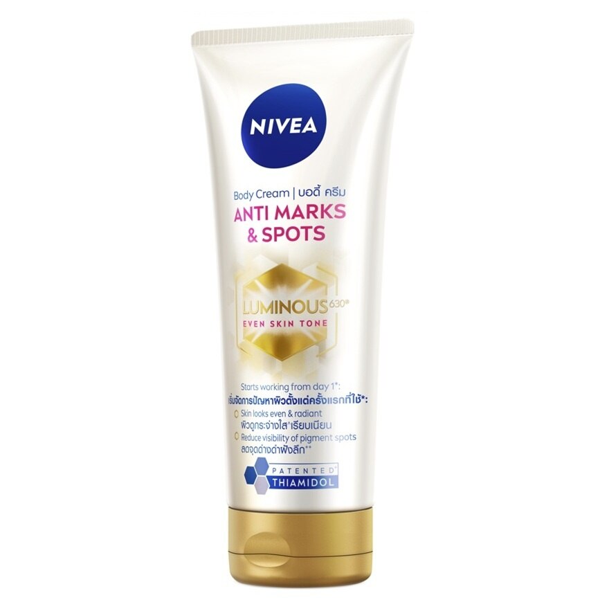 Nivea Luminous 630 Body Cream Anti Marks  Spots 200 Ml.