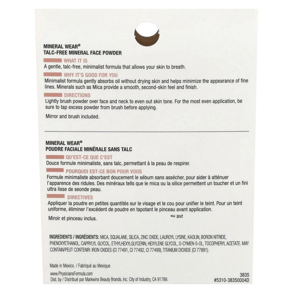 Physicians Formula, Mineral Wear, пудра для лица, SPF 16, полупрозрачная, 9 г (0,3 унции)