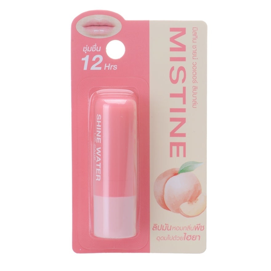 Mistine Shine Water Lip Care 2.5g Peach Puff - PeachPuff