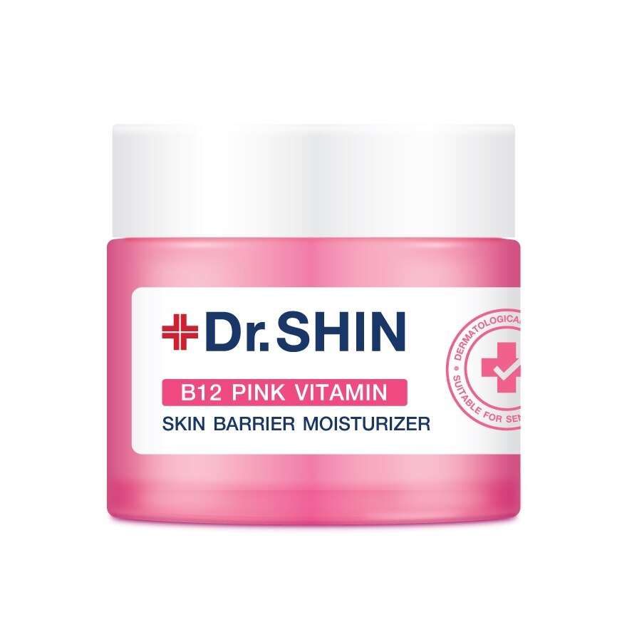 Dr.Shin B12 Pink Vitamin Skin Barrier Moisturizer 50 ml.