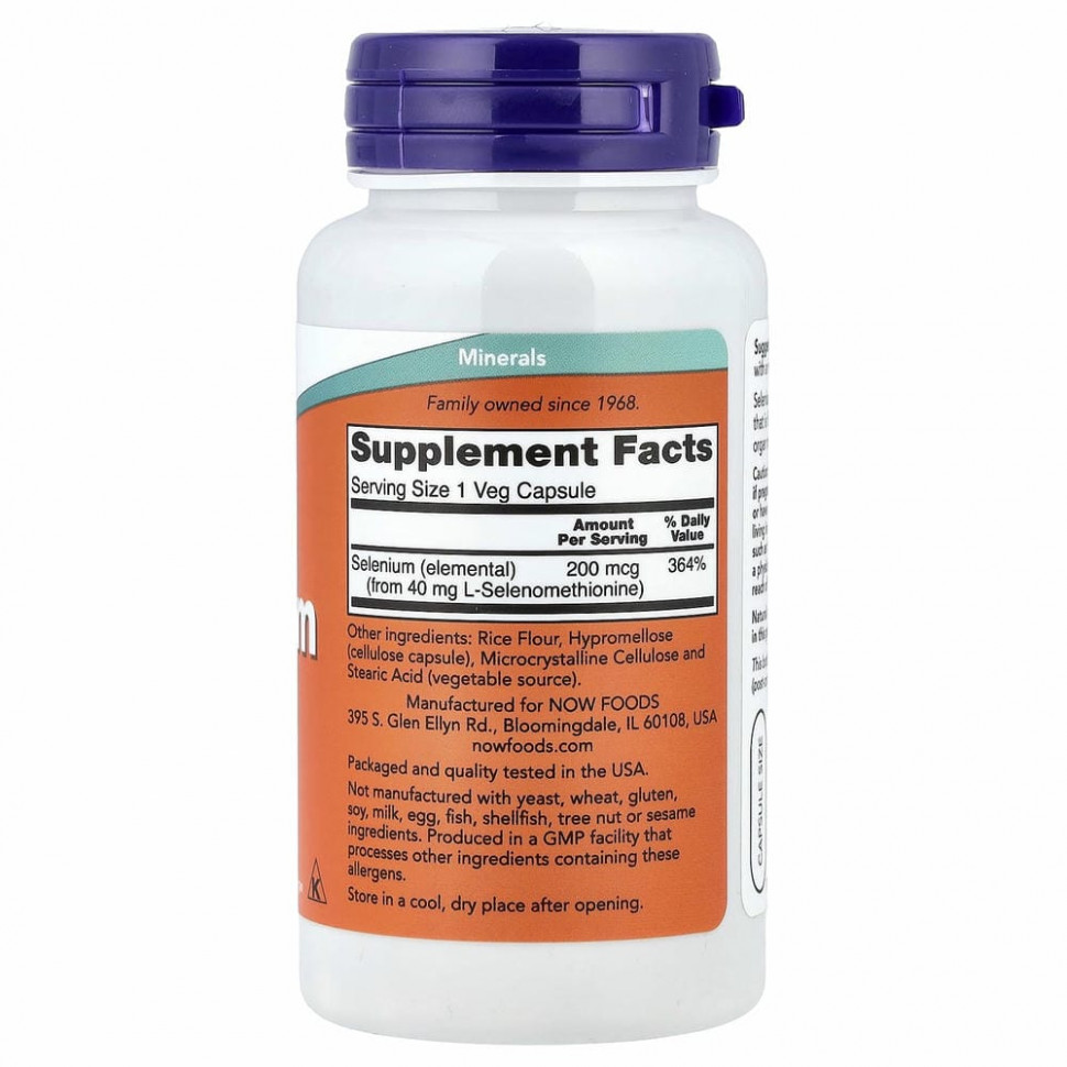 NOW Foods, Селен, 200 мкг, 90 растительных капсул