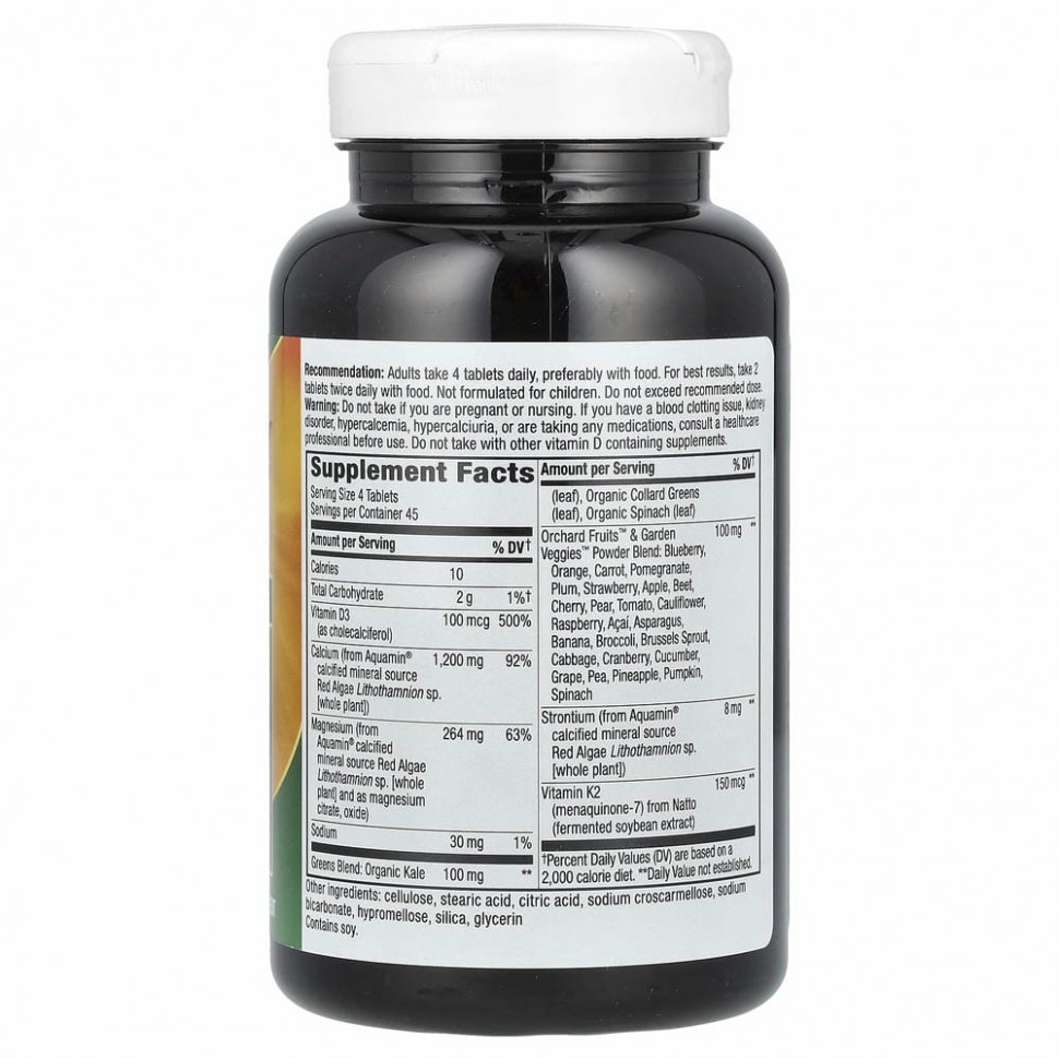 Nature's Way, Alive !, кальций с витамином D3, витамин K2, магний, 325 мг, 180 таблеток